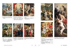 羅浮宮給世界的藝術課【暢銷版】：細品20件必看珍寶的經典美學，更讀懂法國與古典歐洲 圖片 13