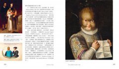 瘋狂美術館：藝術史上的天才奇作大解謎 圖片 11