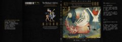 瘋狂美術館：藝術史上的天才奇作大解謎 圖片 16
