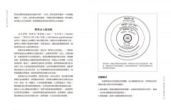 女人的身心療癒地圖（全新增訂版）：全方位骨盆治療，整合妳的女性身體，喚醒生命野性活力 圖片 5