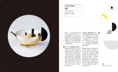 包浩斯關鍵故事100：最簡明的新世代版本，讀過就像看了一場紀念特展 圖片 9