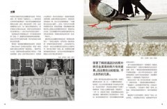 街拍，玩攝影的第一課【長銷經典版】: 值得一練的20個基本功，拍出你的風格與幽默 圖片 2