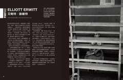 街拍，玩攝影的第一課【長銷經典版】: 值得一練的20個基本功，拍出你的風格與幽默 圖片 4
