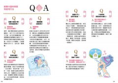 能量水晶搭配大事典：打造專屬夢想顯化手串，水晶功效、生命靈數擇石、混搭禁忌完全公開 圖片 10