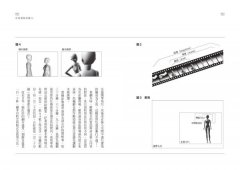 日本恐怖電影方程式： 靈異、怪談、詛咒、眾祟，什麼才是真正的恐怖？ 圖片 4