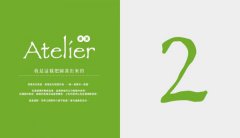 手繪街景實驗室：如何畫，才能讓畫面更有戲？主題、構圖、線稿、上色、特色人物、趣味點全解析 圖片 9