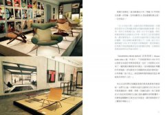 愛上自然系北歐建築：5大經典人物、30個暖心景點，自然建築&設計美學的療癒紀行 圖片 2