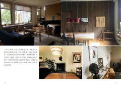 愛上自然系北歐建築：5大經典人物、30個暖心景點，自然建築&設計美學的療癒紀行 圖片 3