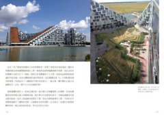 愛上自然系北歐建築：5大經典人物、30個暖心景點，自然建築&設計美學的療癒紀行 圖片 11