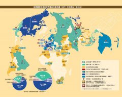 最新世界情勢地圖【全新增修版】：從各國觀點出發，用地圖建構你的國際觀 圖片 5