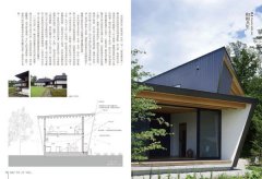 蓋出好房子 日本建築師才懂の思考&設計：看圖就會蓋！日本學生正在學的關鍵結構、基地破解、照明與陰影、建材魅力 圖片 2