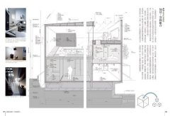 蓋出好房子 日本建築師才懂の思考&設計：看圖就會蓋！日本學生正在學的關鍵結構、基地破解、照明與陰影、建材魅力 圖片 7