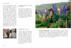 解讀攝影大師【長銷經典版】：認識他們的創作人生、觀點與作品觀看之道 圖片 12