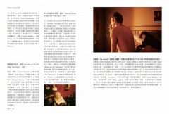 解讀攝影大師【長銷經典版】：認識他們的創作人生、觀點與作品觀看之道 圖片 13