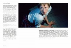 解讀攝影大師【長銷經典版】：認識他們的創作人生、觀點與作品觀看之道 圖片 14