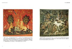 神獸、怪物與人類：想像的極致，反映人心與社會價值的幻想動物 圖片 4