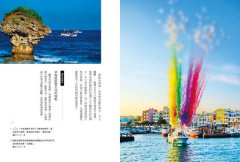 海之信仰．朝聖台灣離島：貢王・擺暝・逡港脚，島民祭典的影像側寫 圖片 7