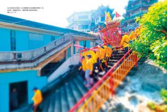 海之信仰．朝聖台灣離島：貢王・擺暝・逡港脚，島民祭典的影像側寫 圖片 10