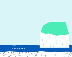 100隻北極熊（SDGs主題繪本） 圖片 6