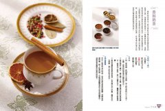 一個人的茶會時光：一日七杯茶的英式生活哲學，紅茶專家為你打造五感療癒的名店級美味 圖片 9