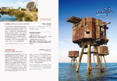 祕境：隱藏版世界奇觀的探索珍藏集（隨書附贈超夢幻環球祕境旅行3D版二十面地圖海報） 圖片 4