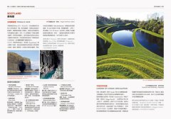 祕境：隱藏版世界奇觀的探索珍藏集（隨書附贈超夢幻環球祕境旅行3D版二十面地圖海報） 圖片 7