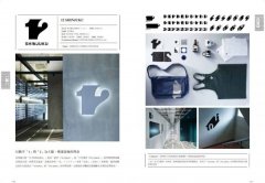日本好LOGO研究室：122款媒體報導、顧客上傳IG的日系品牌識別、周邊設計＆行銷法則 圖片 10