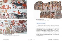 大英博物館給世界的藝術課【暢銷版】：細品一生必看的21件文明珍寶，在一個博物館思考整個世界 圖片 6