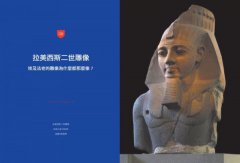 大英博物館給世界的藝術課【暢銷版】：細品一生必看的21件文明珍寶，在一個博物館思考整個世界 圖片 7
