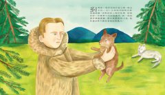英勇的雪橇犬多哥: 拯救阿拉斯加兒童的大冒險 圖片 2