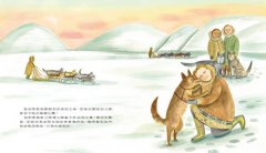 英勇的雪橇犬多哥: 拯救阿拉斯加兒童的大冒險 圖片 3