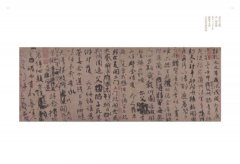 有故事的中國美術欣賞課：看懂國寶，有方法，認識人氣文物的快速鍵 圖片 6