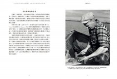 牡蠣萬歲：美味、誘惑、金錢與權力，完美食材的地理與歷史，附贈保證好吃的經典食譜 圖片 7