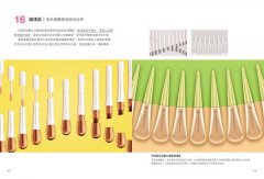 最強版面設計の不滅經典：葛西薰等71位日本頂尖設計師，濃縮提煉58精華技法及460重量級嚴選案例 圖片 6
