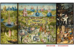 這些魔王級藝術家，太有梗：7位圈粉藝術IP，跳出框架&流派，自帶話題和流量！ 圖片 4