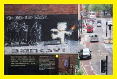 這些魔王級藝術家，太有梗：7位圈粉藝術IP，跳出框架&流派，自帶話題和流量！ 圖片 11