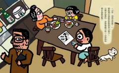 晴天豬爆笑故事集7：晴天有時下章魚 圖片 3