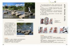 細遊京都：一踏上就熟門熟路！吃、買、逛、遊、體驗，全方位攻略 圖片 9