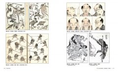 北齋の浮世繪力：構圖、色彩、意匠、視角、季節、幾何、線條，7大方向學欣賞，更認識家紋到妖怪的圖解力 圖片 9