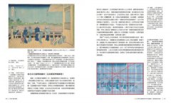 北齋の浮世繪力：構圖、色彩、意匠、視角、季節、幾何、線條，7大方向學欣賞，更認識家紋到妖怪的圖解力 圖片 12