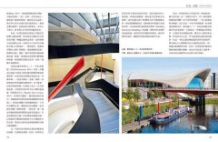 影響世界的50位偉大建築師：他們的傑作形塑了人類的居所 圖片 7