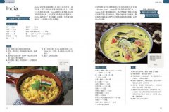 世界地方特色料理圖鑑：集結300個國家、地區，藉著食譜認識各地歷史、文化、宗教飲食規則 圖片 3