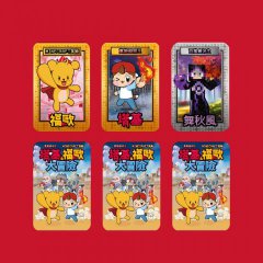 塔基&福歐大冒險1-3集（三冊）（首刷限量贈雙角色卡+舞秋風聯名特閃卡）【Minecraft英熊】：《殭屍村的紅石祕密》、《福歐越獄大逃殺》、《暮光森林首部曲之邪惡巨蛇》 圖片 3