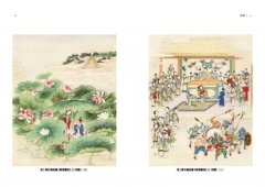 【有意思的聊齋】當代大師馬瑞芳品讀聊齋志異—鬼卷 圖片 3