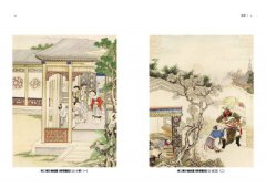 【有意思的聊齋】當代大師馬瑞芳品讀聊齋志異—狐卷 圖片 5