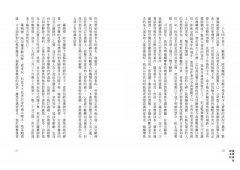 福爾摩斯歸來記 圖片 6