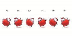 【小達摩】（三冊）：《開心的小達摩》、《小達摩有什麼》、《和小達摩一起》【隨書贈小達摩身高尺及導讀單】  圖片 6
