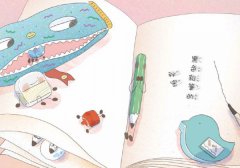 深夜裡的鉛筆盒2：黑色鉛筆的祕密身分（SEL社會情緒學習） 圖片 4