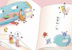 深夜裡的鉛筆盒2：黑色鉛筆的祕密身分（SEL社會情緒學習） 圖片 7