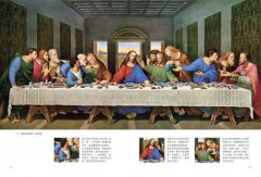 句句有梗的西洋藝術小史【暢銷版】：藝術史很難嗎？有梗就不難，腦補3萬年藝術史框架，迅速提升看展力 圖片 6
